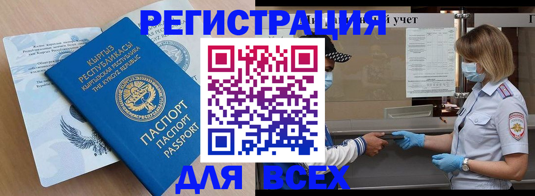 форма 3 в Нефтеюганске